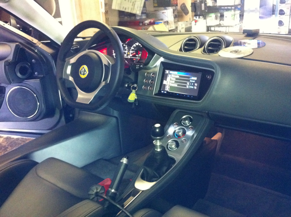 Car Audio for Luxury Vehicles - Automotive Concepts - Chicago IL - (708